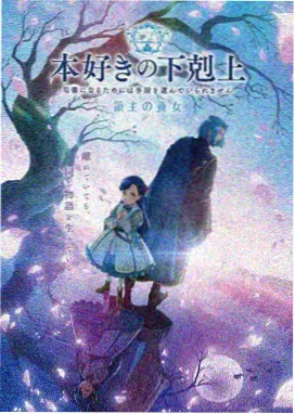 完美世界动漫在线播放