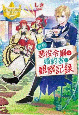 武动乾坤动漫在线播放